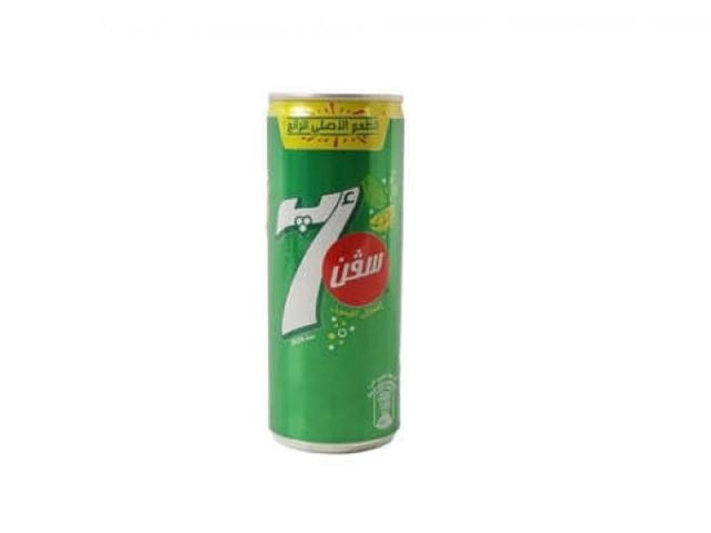 7 Up