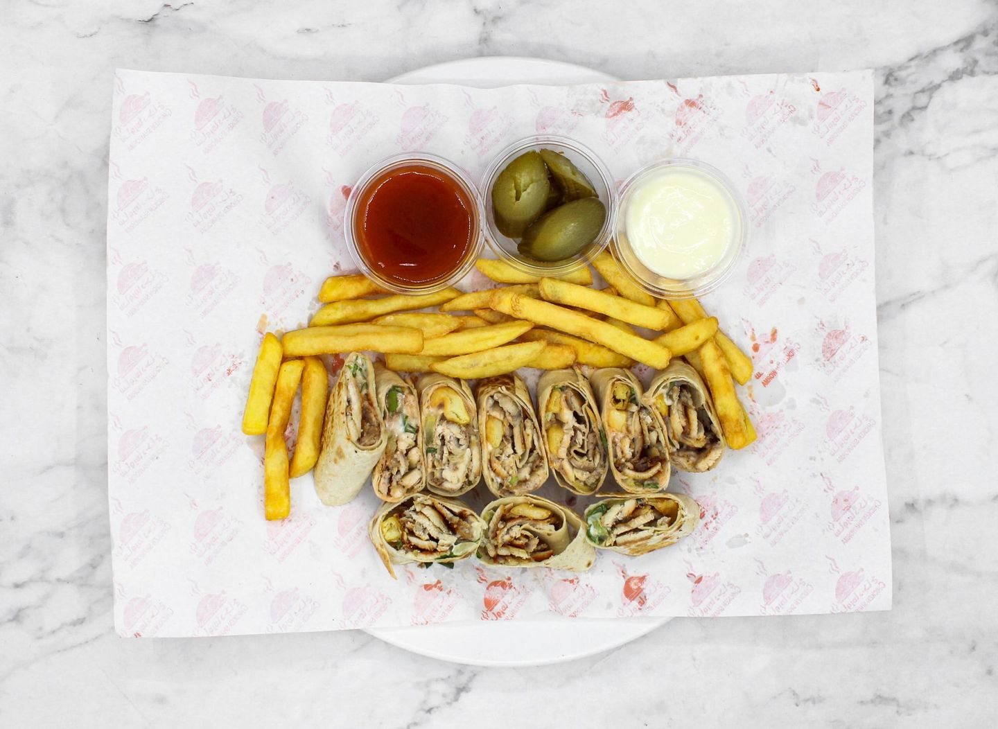 Arabic Shawarma