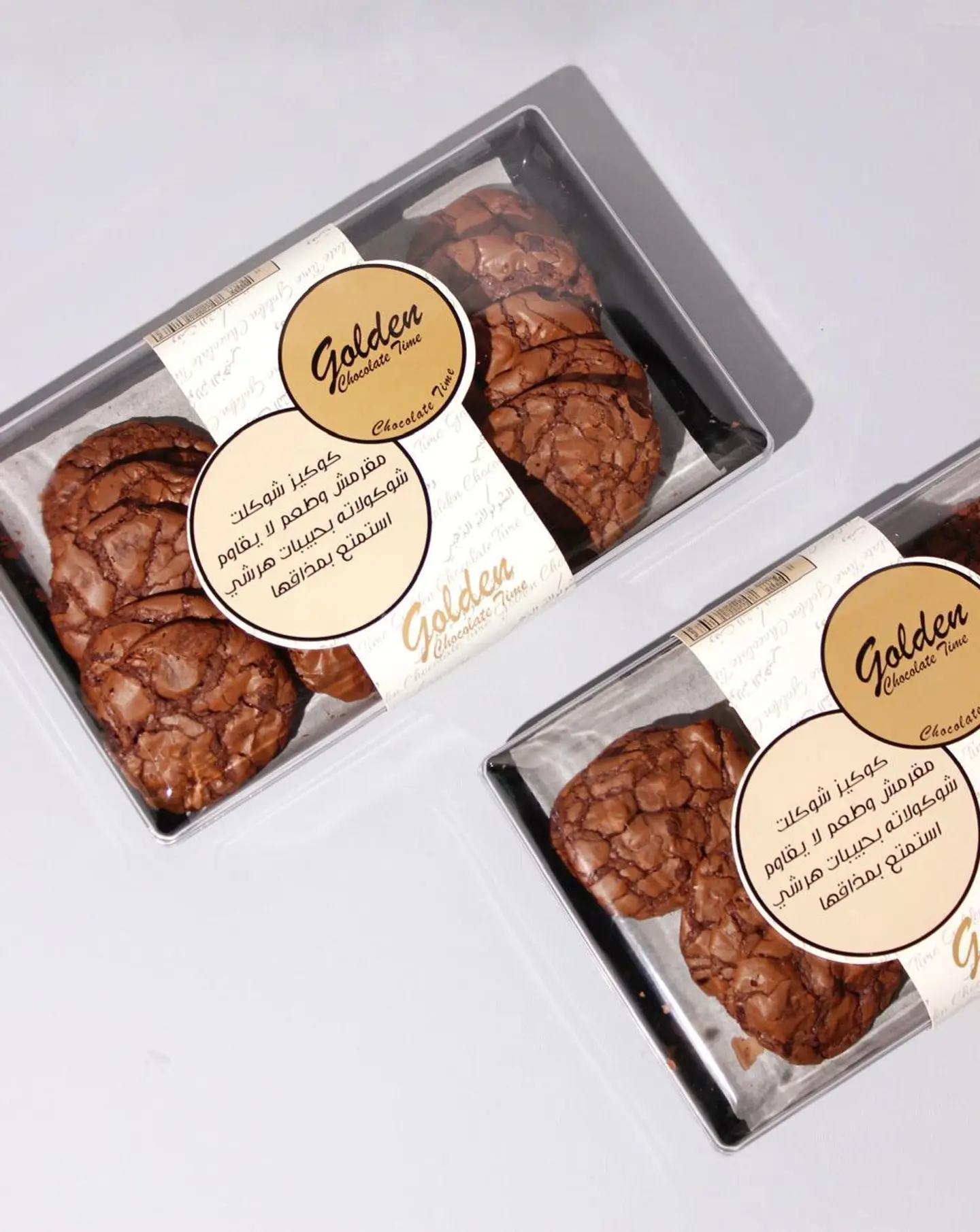 Cookies Box