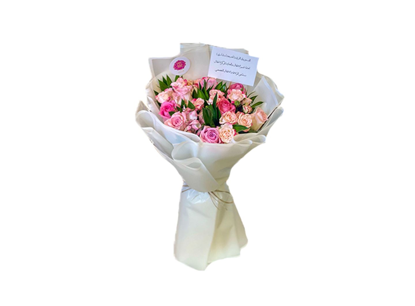 Bouquet Of Flowers