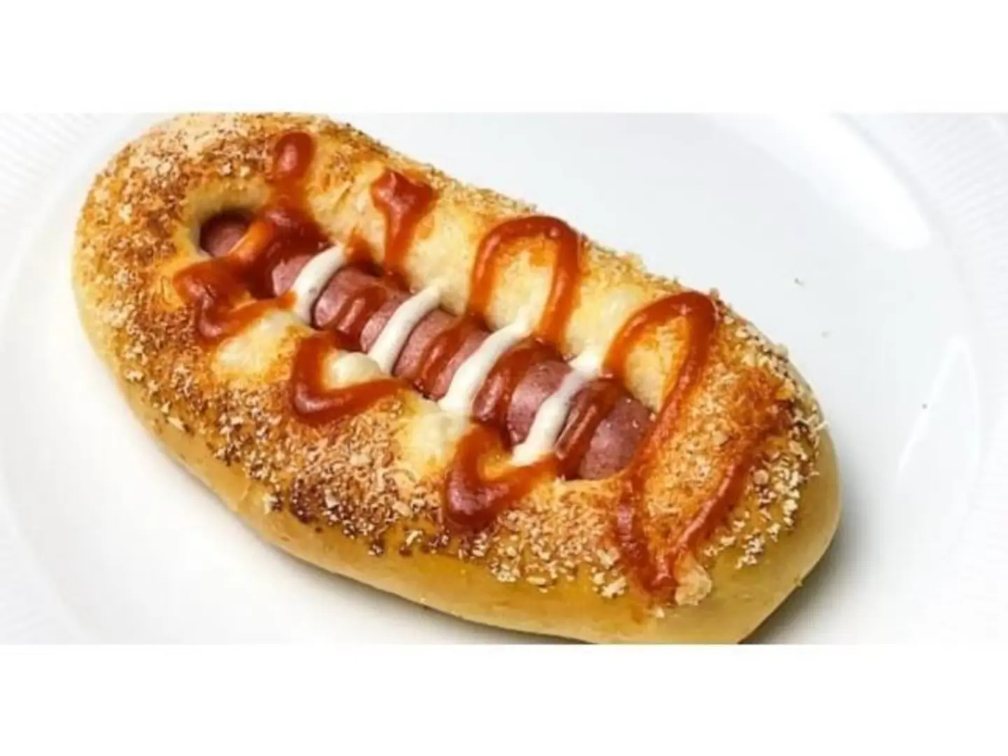 Kashkawan And Hot Dog Cheese Pie And Sauce