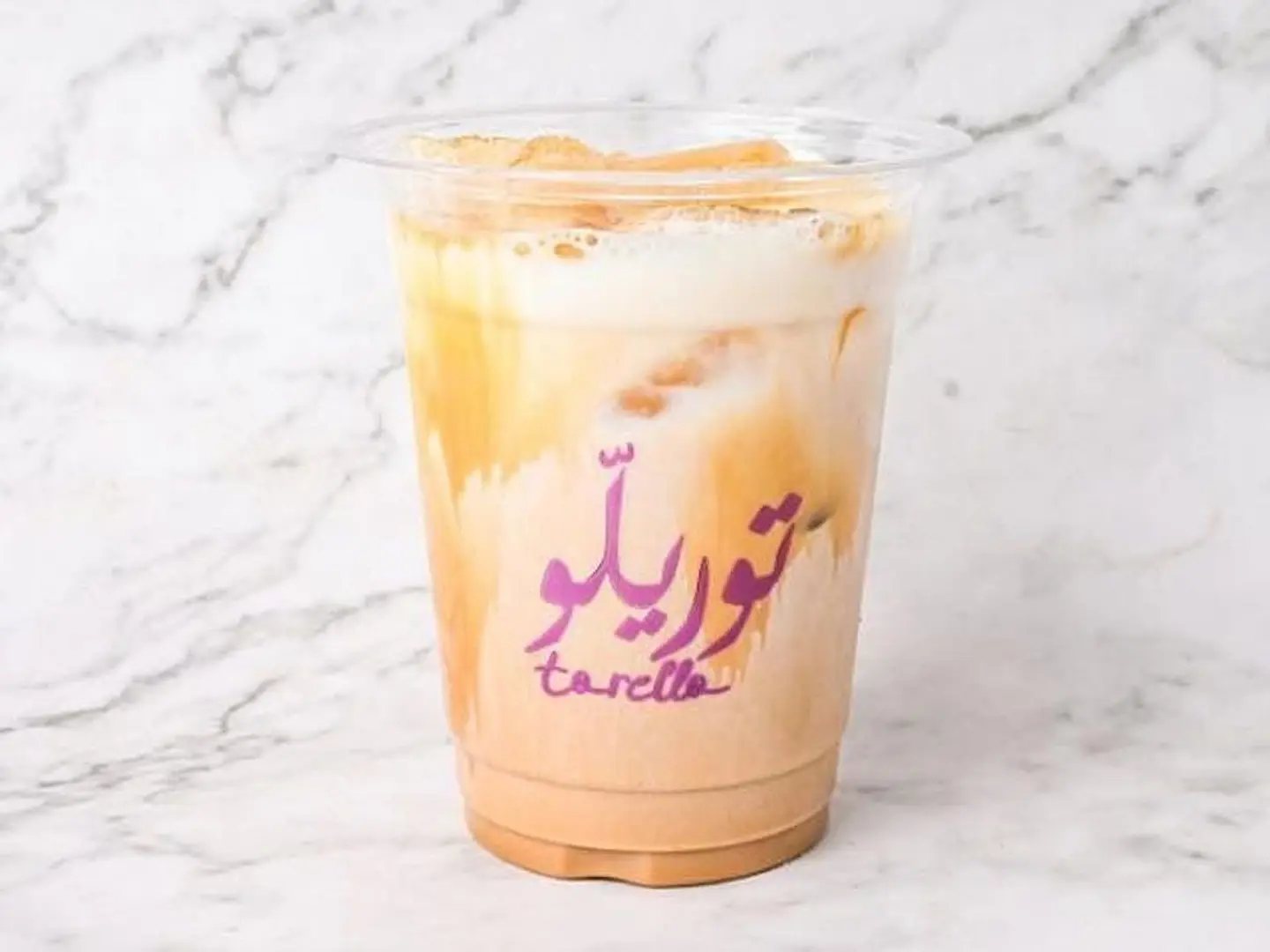 أيس سبانيش لاتيه