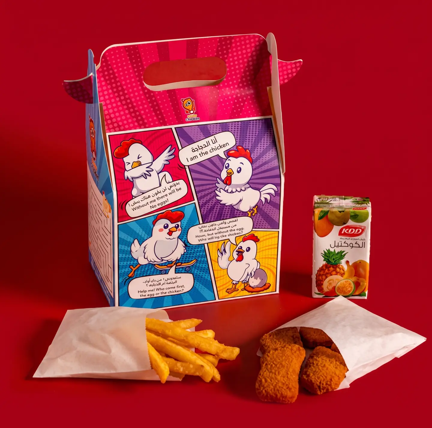 Nuggets Meal