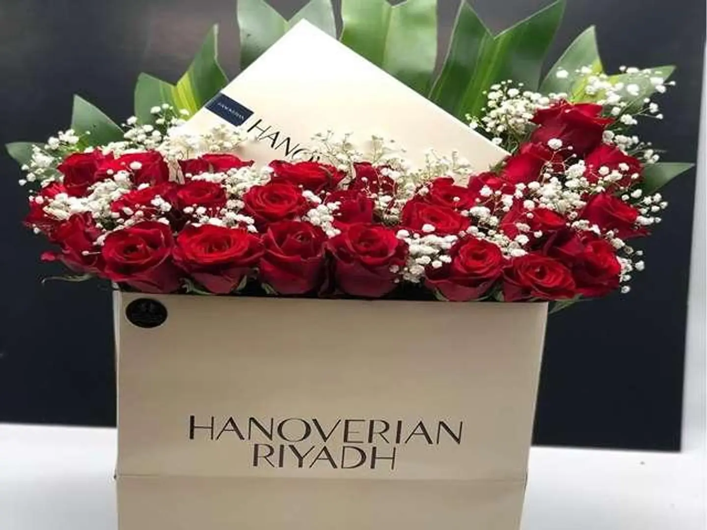 هنوفيريا معا الروز