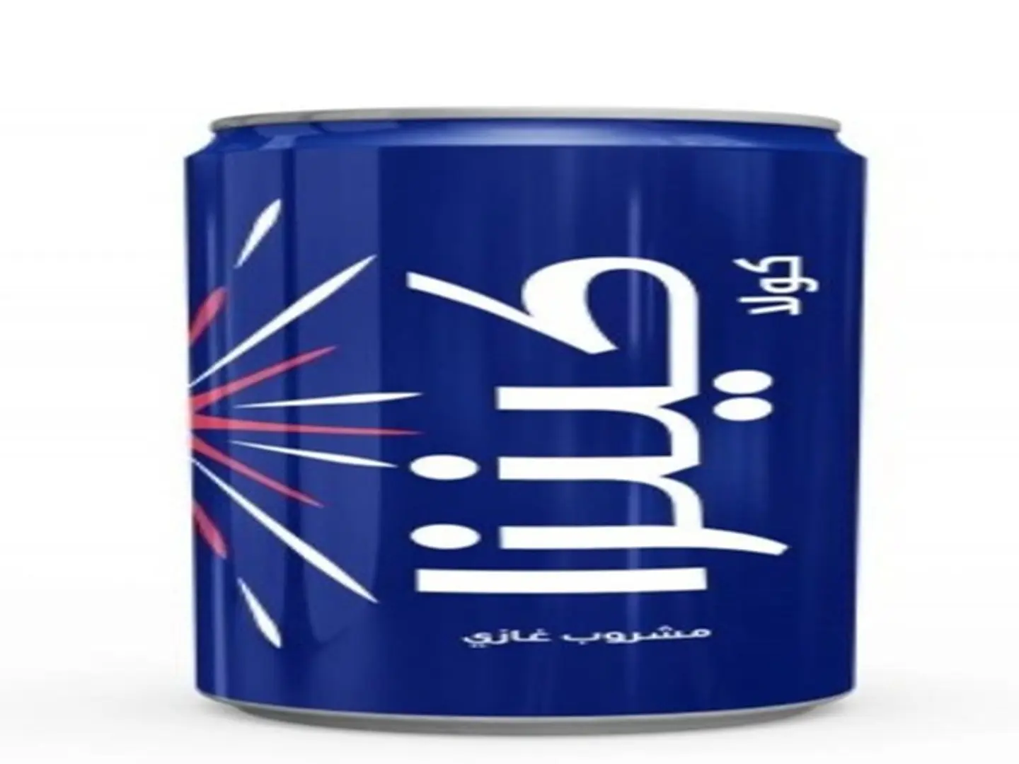 Kinza Cola