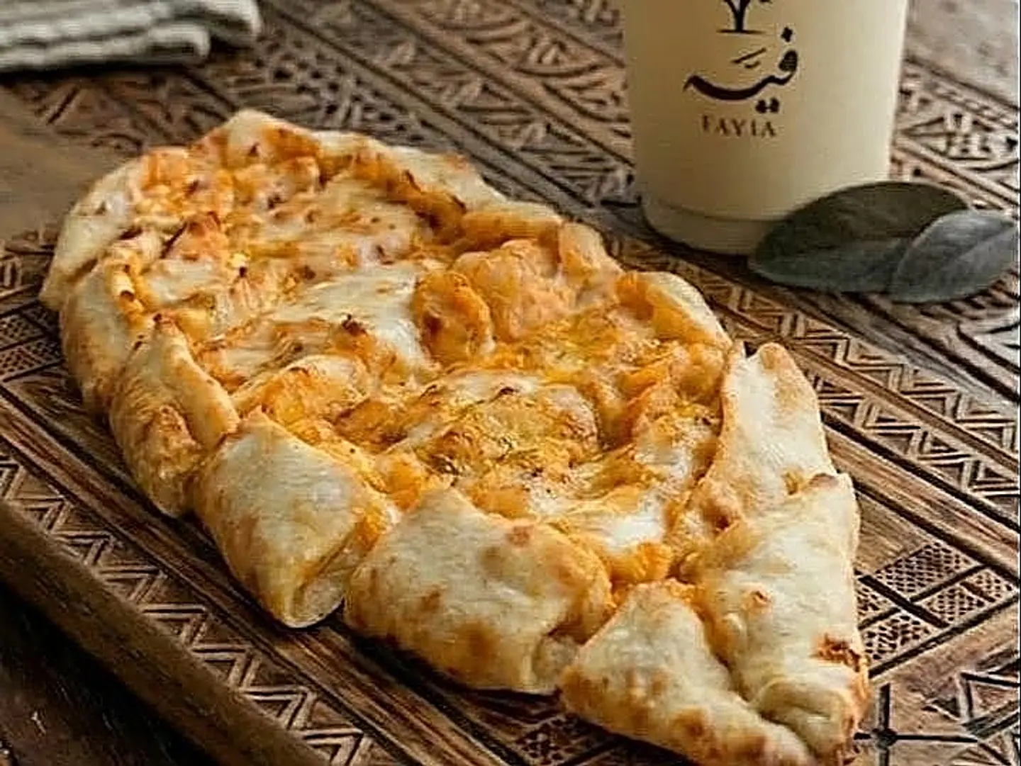 Chicken Manakish