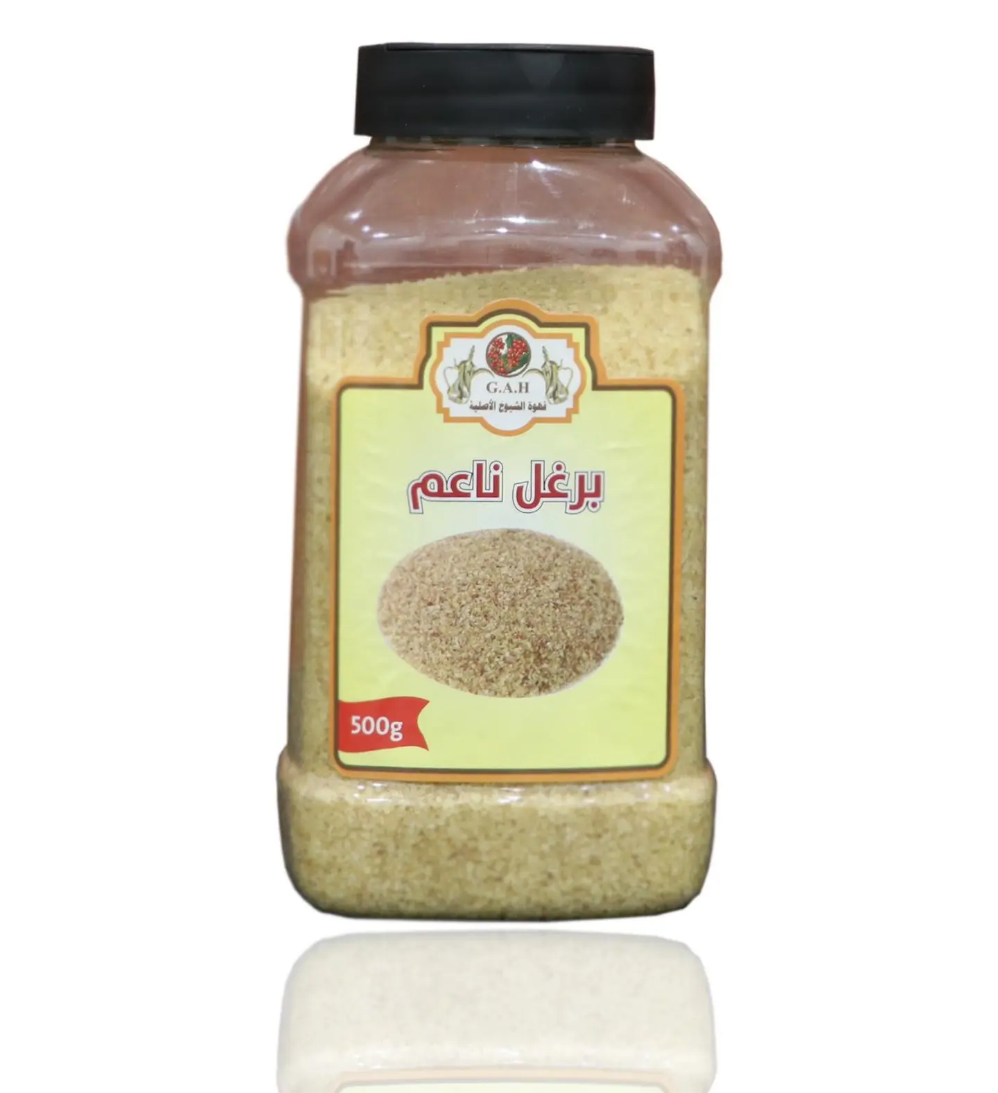 500 Grams Of Fine Bulgur