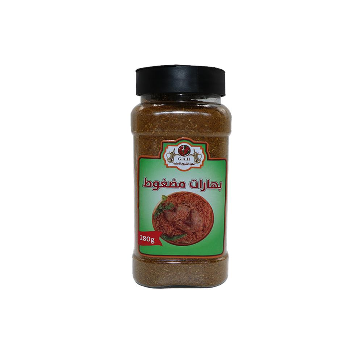 بهارات مظغوط250جرام