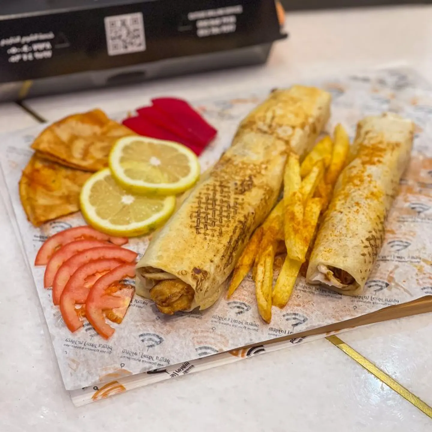 Small Chicken Shawarma