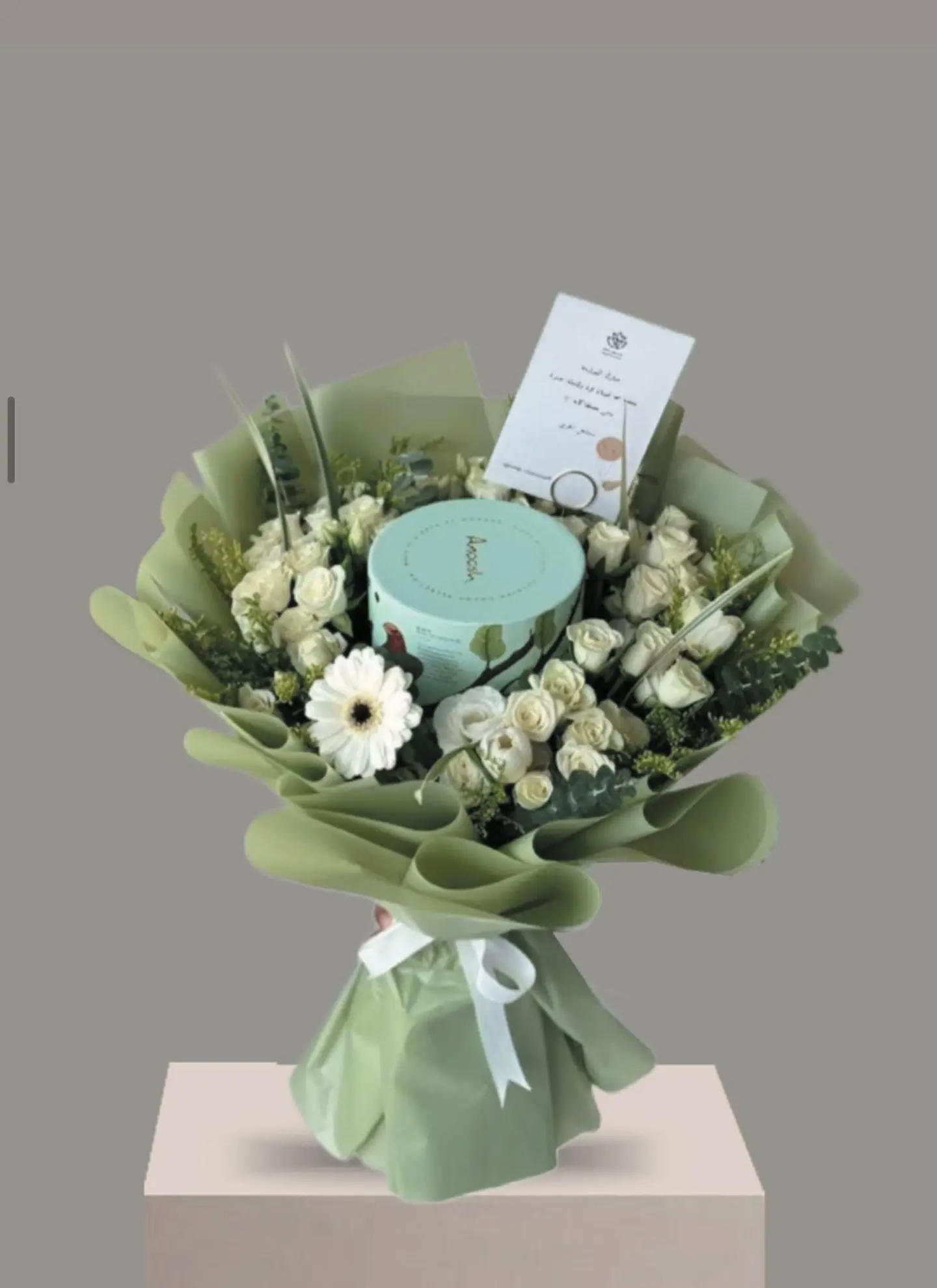 بوكيه رسيل مع الحلا