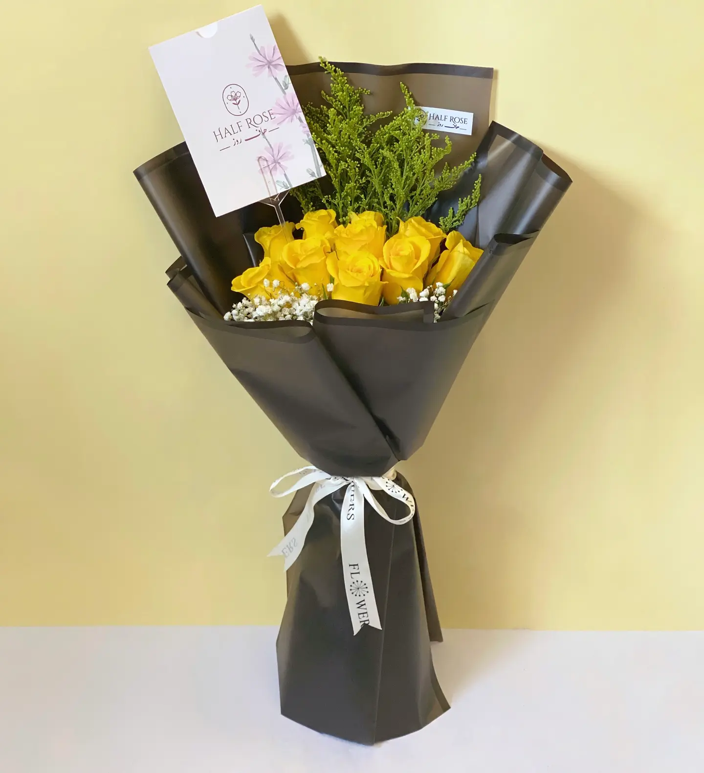 Yellow Bouquet