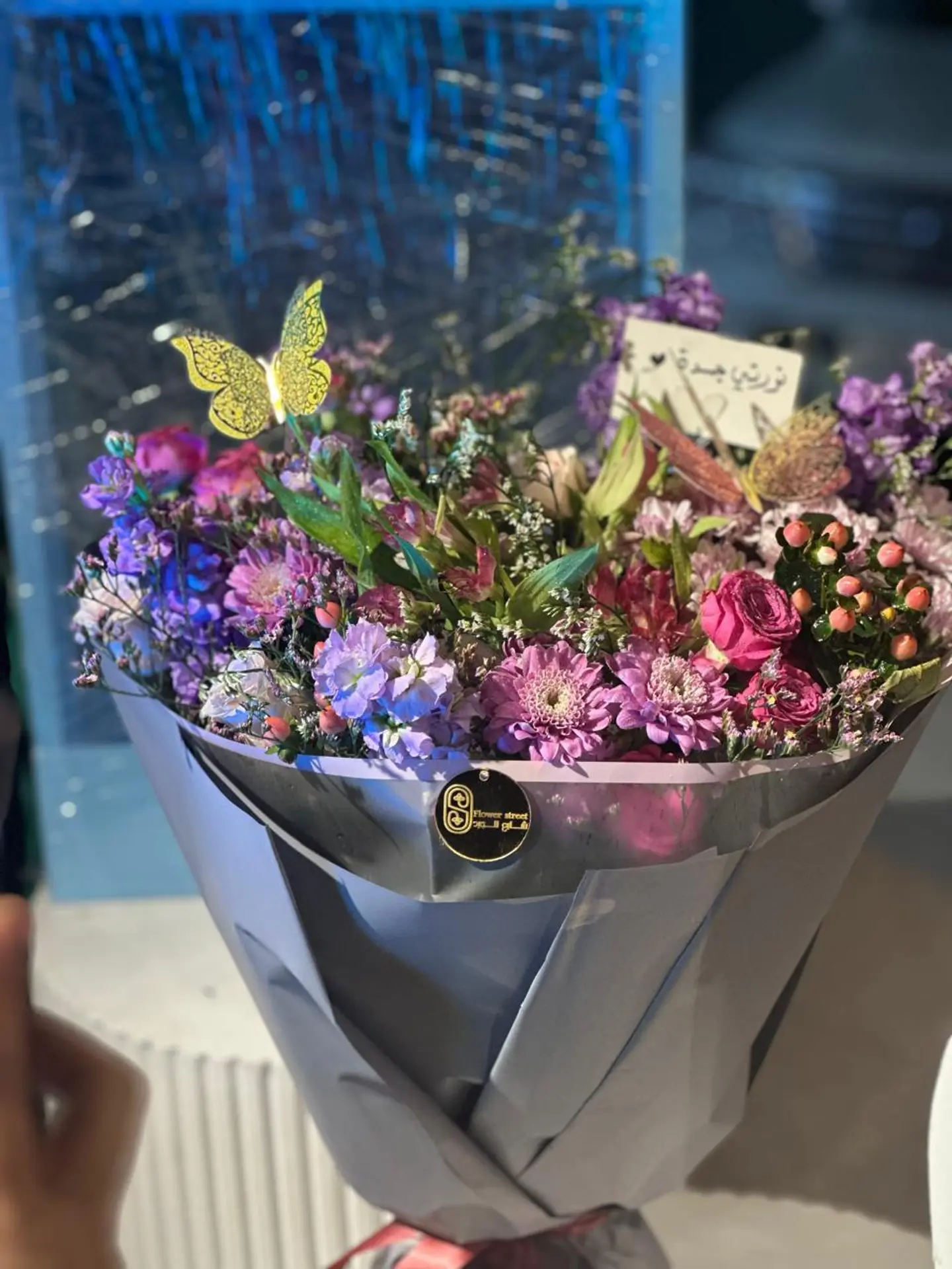 الباقه الفخمه