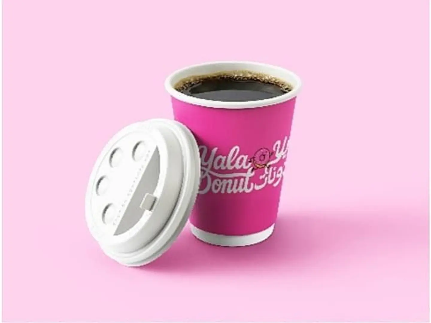 امريكانو كبير