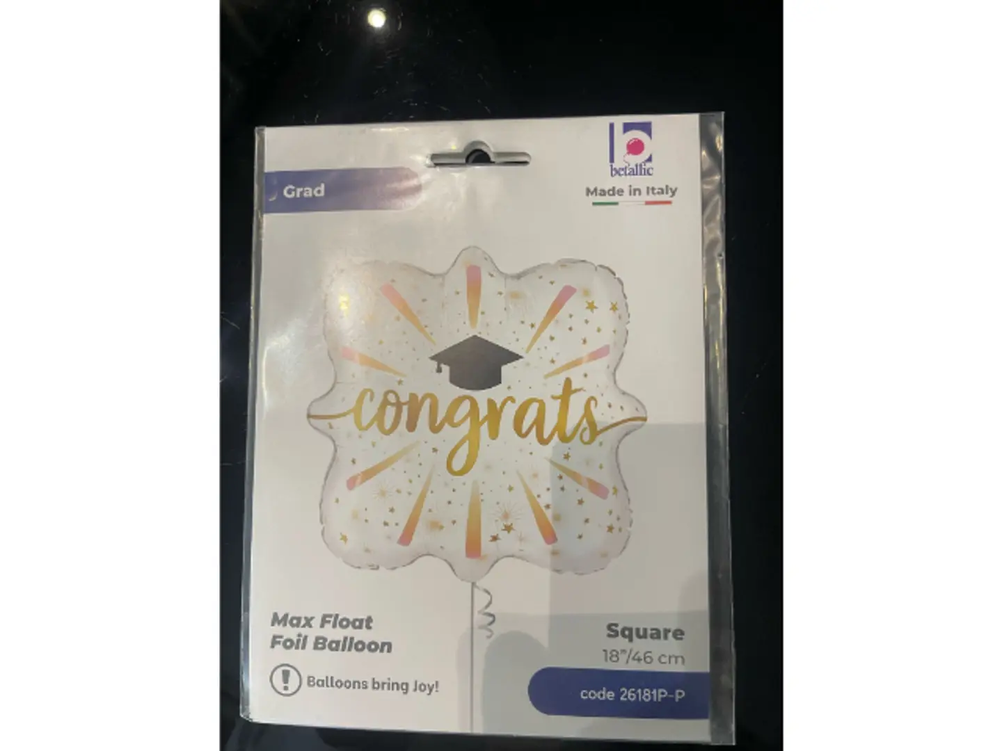 بالون تخرج٢