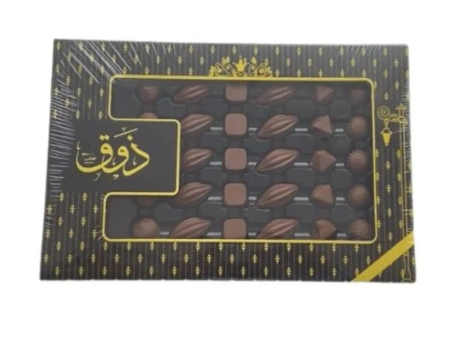شوكلت ذوق بلاك