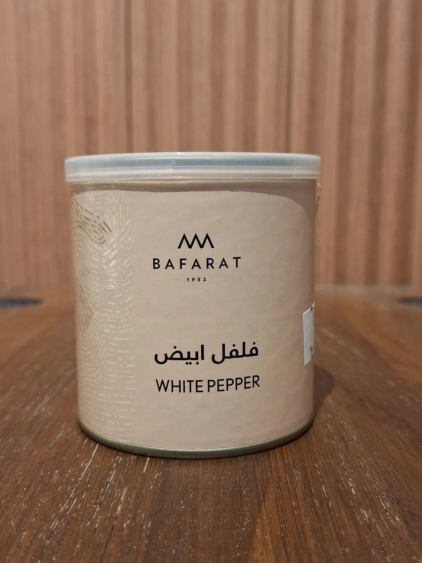 بافرط فلفل ابيض