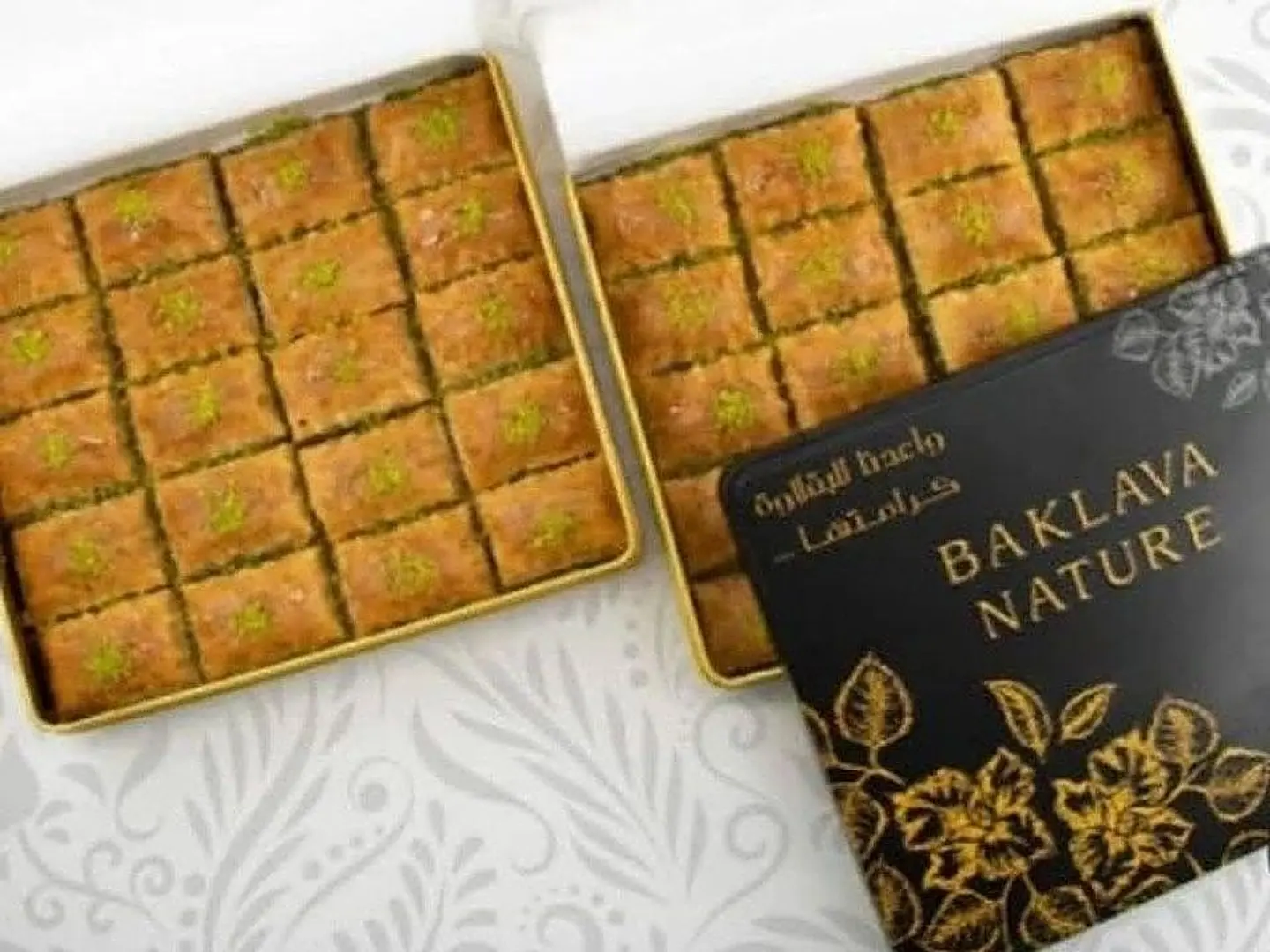Small Natur Baklava