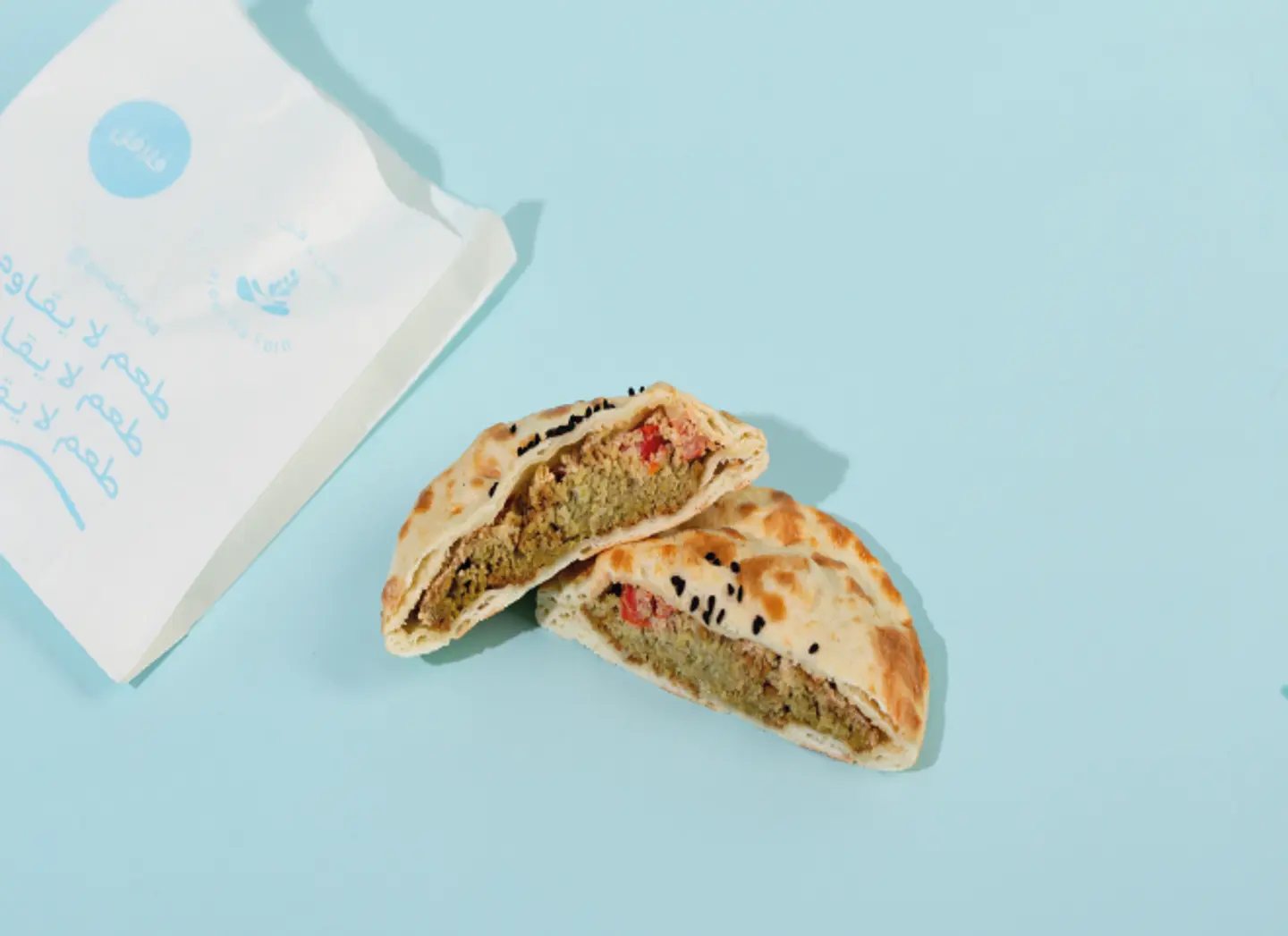 فطيرة فلافل