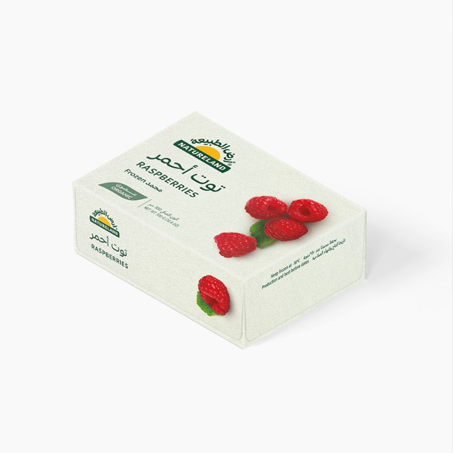 Raspberries