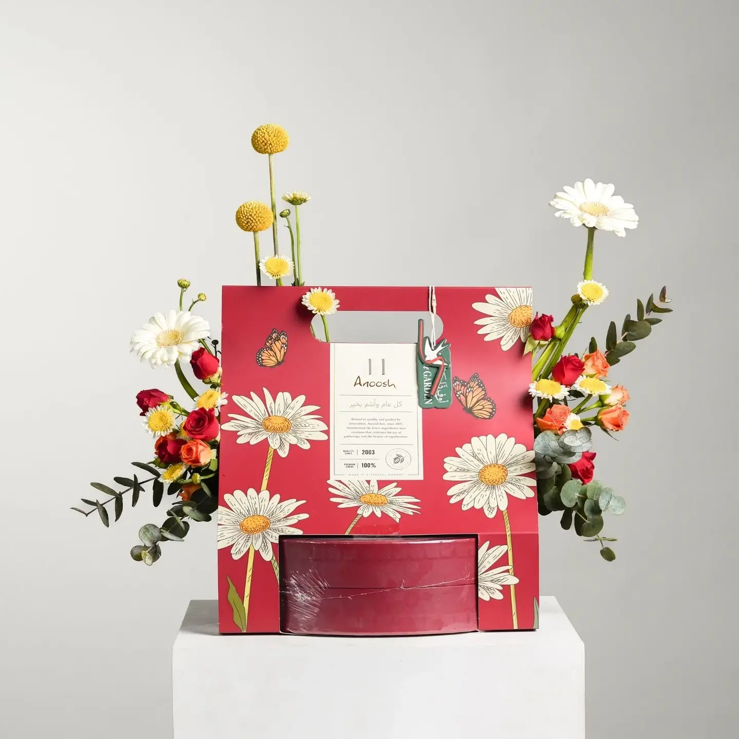 بوكس سعادة العيد-انوش