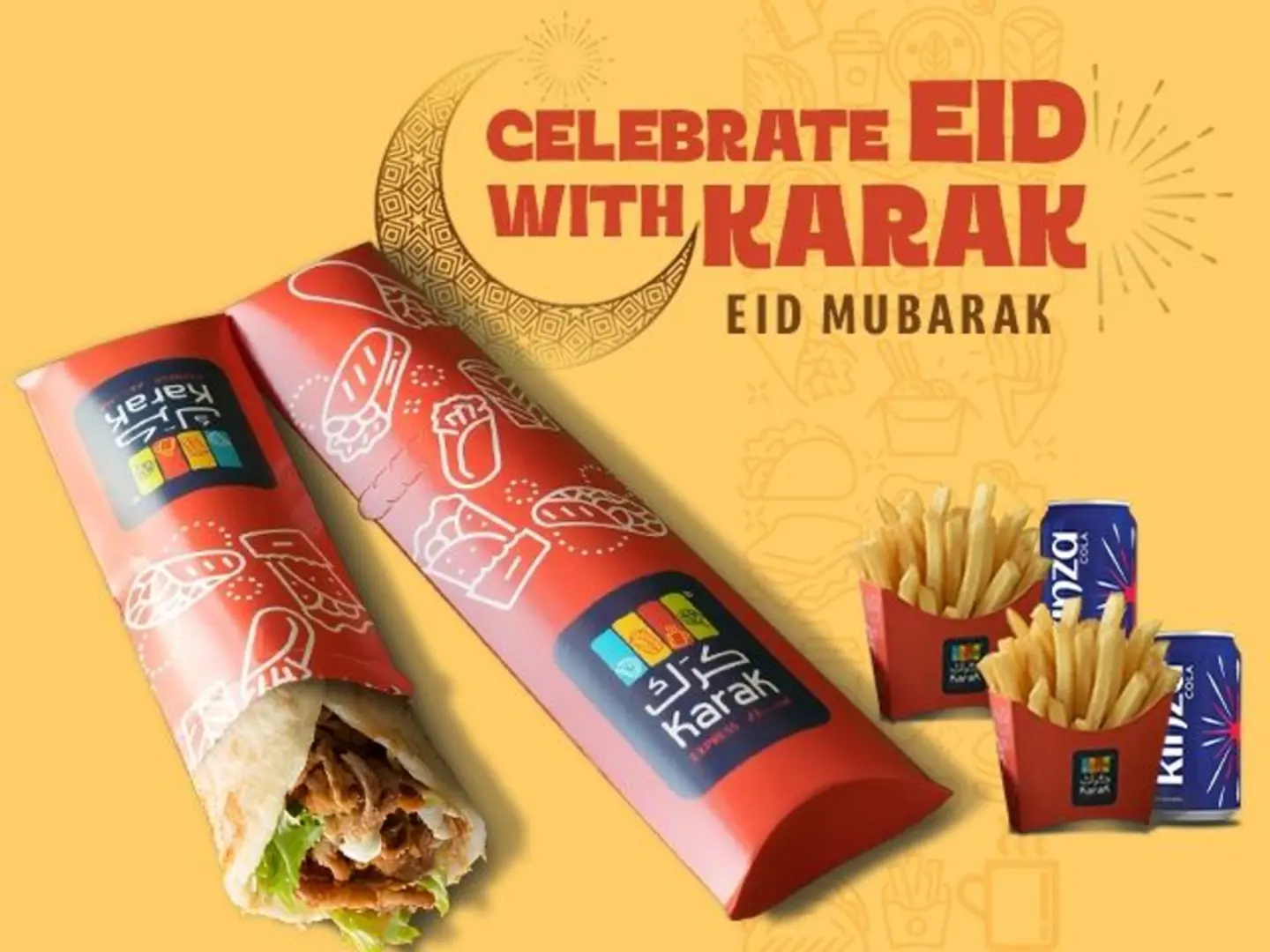 Shawarma Sarookh Combo