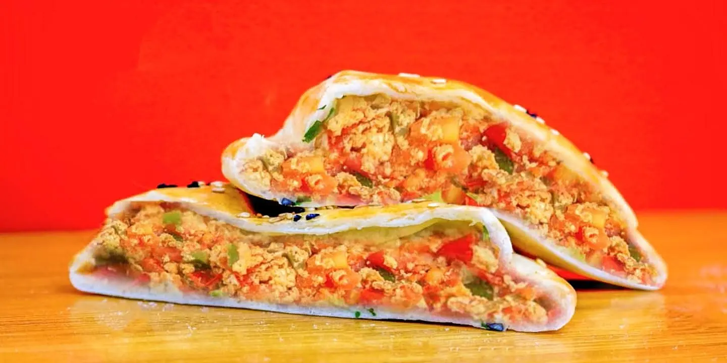 Shakshouka Pie