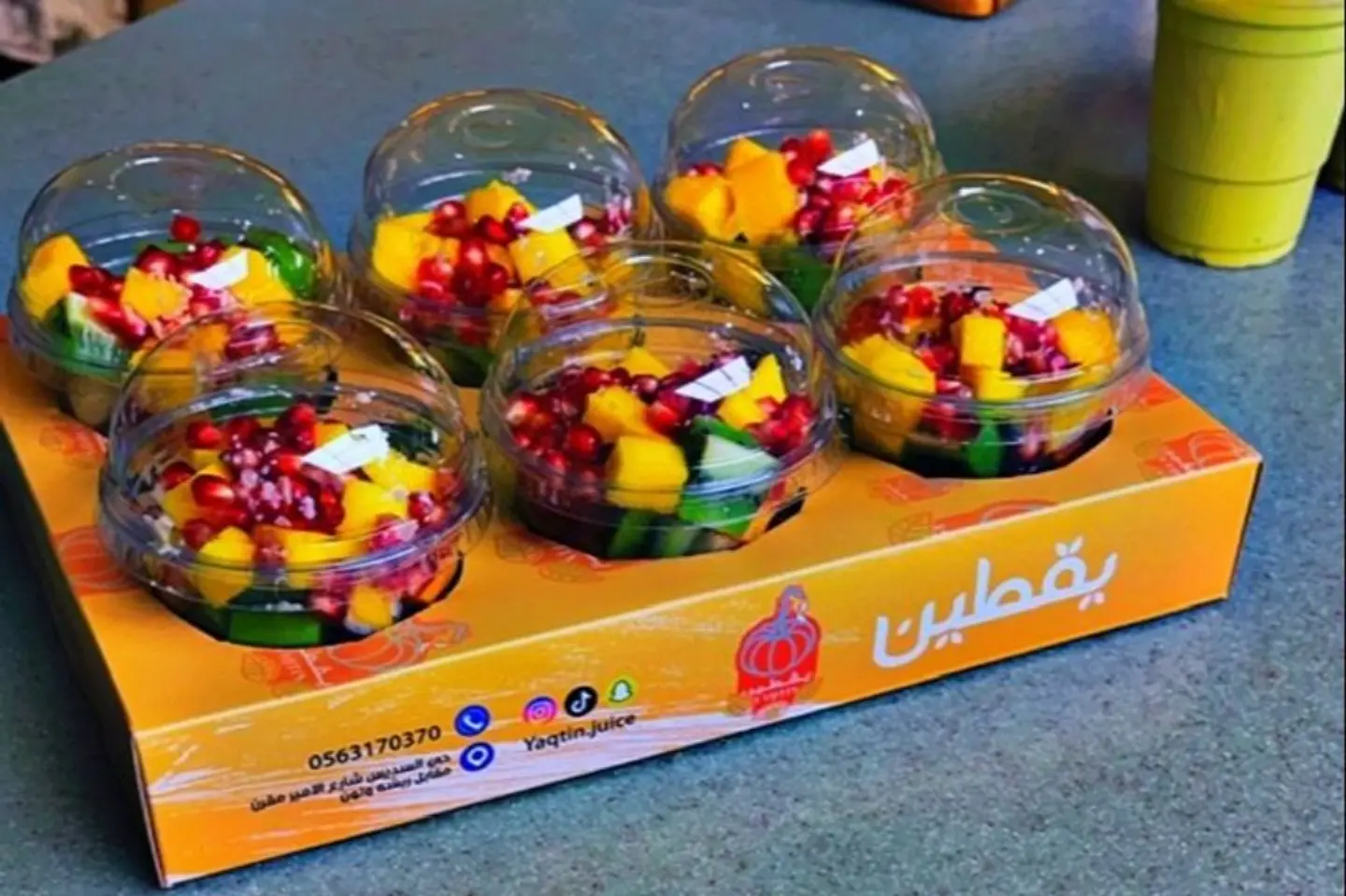 Fruit Box 6 Boxes