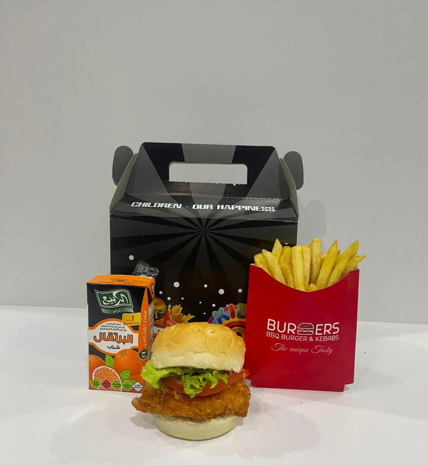 وجبة اطفال برجر دجاج