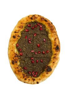 فطيرة زعتر