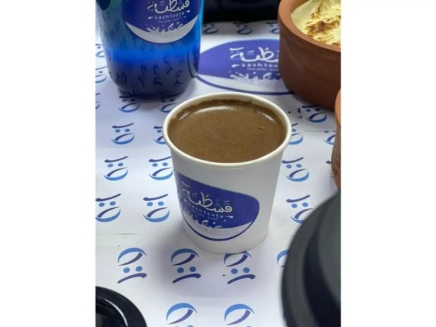 Turkish Coffee