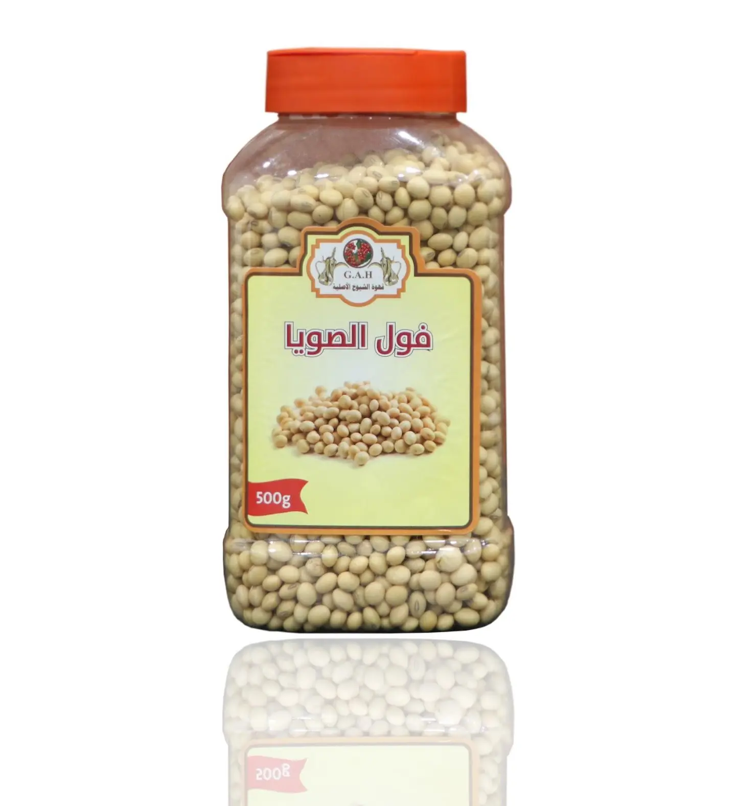 500 Grams Of Soybeans