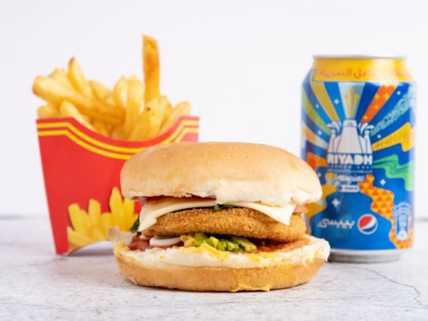 Fried Burger - Meal