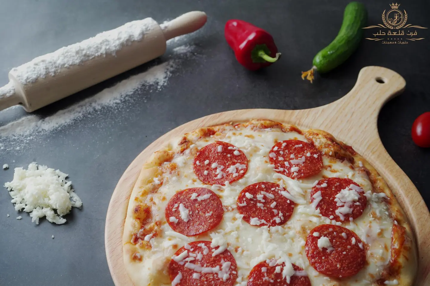 Kashkawan Cheese With Sauce And Pepperoni