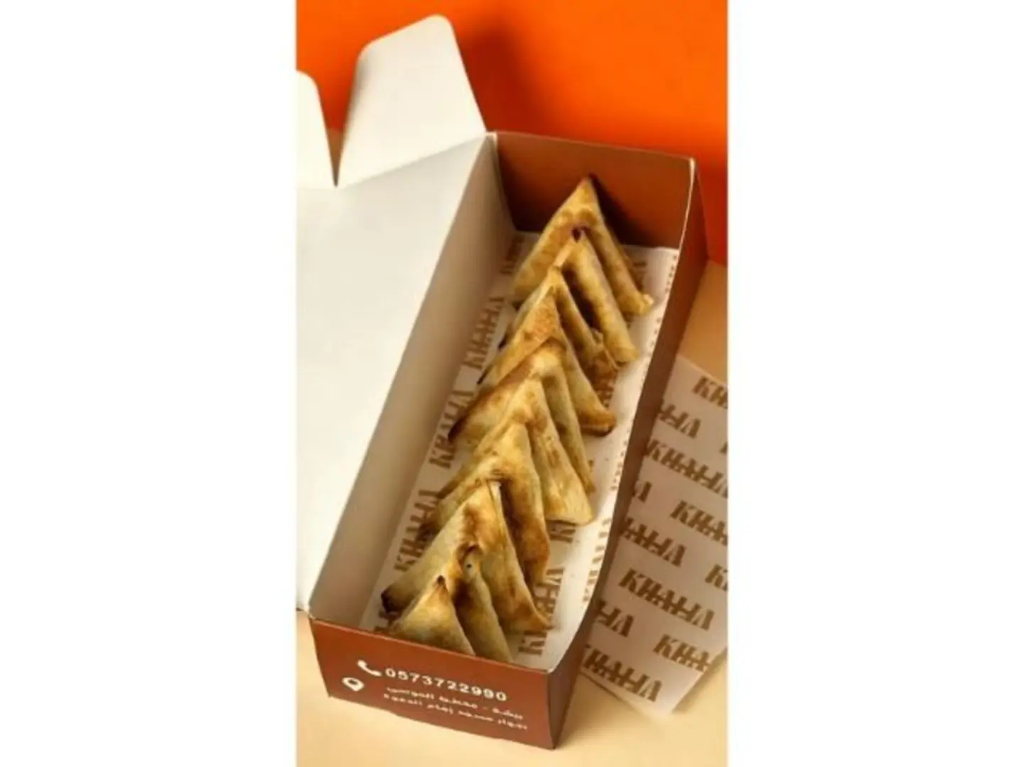 سمبوسة دجاج فرن