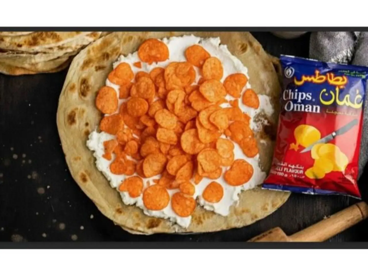 جبن بطاطس عمان