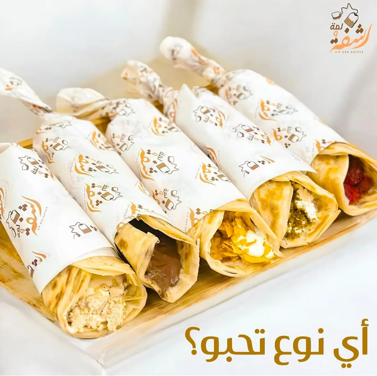 Oman Chips & Cheese Chapati