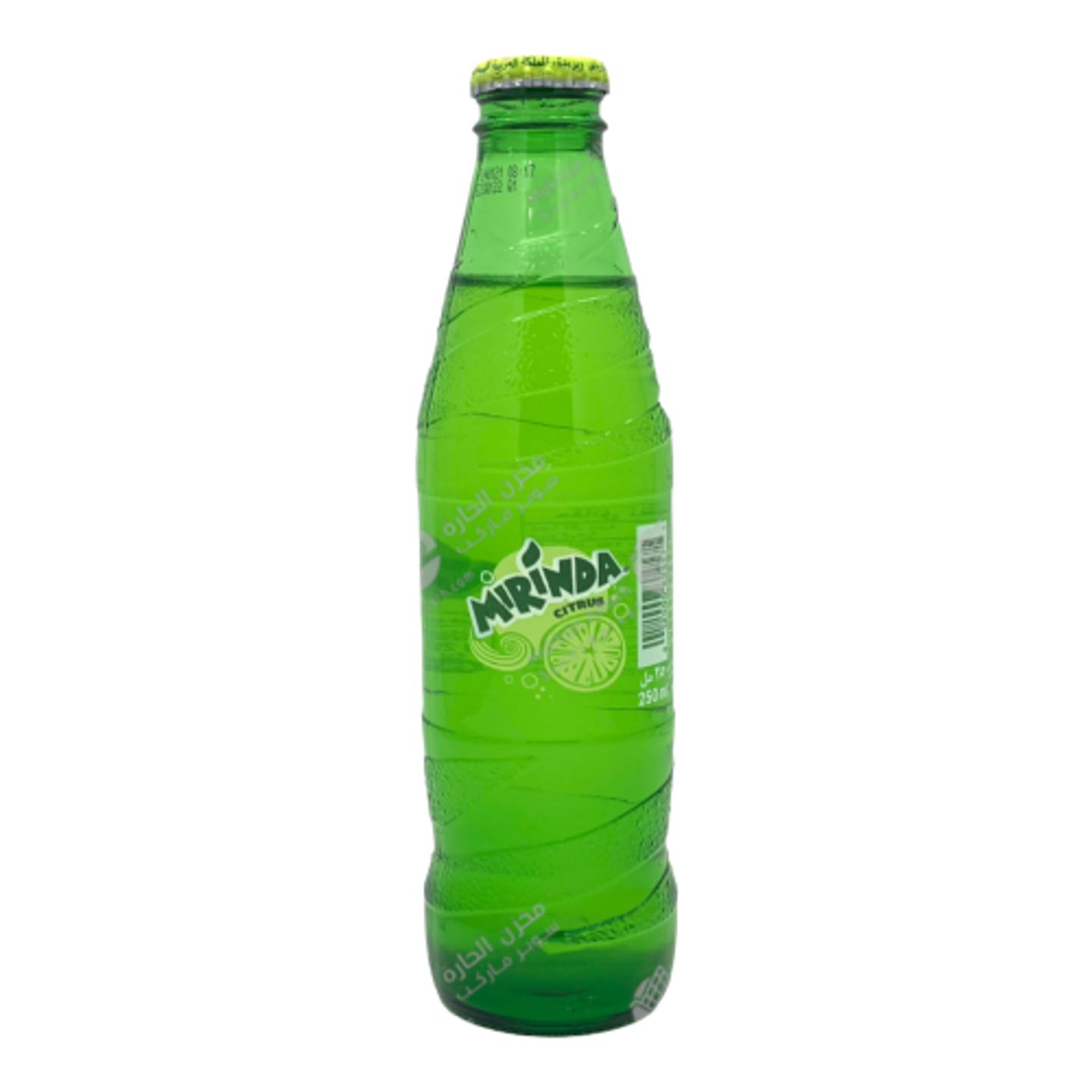 Mirinda Citrus