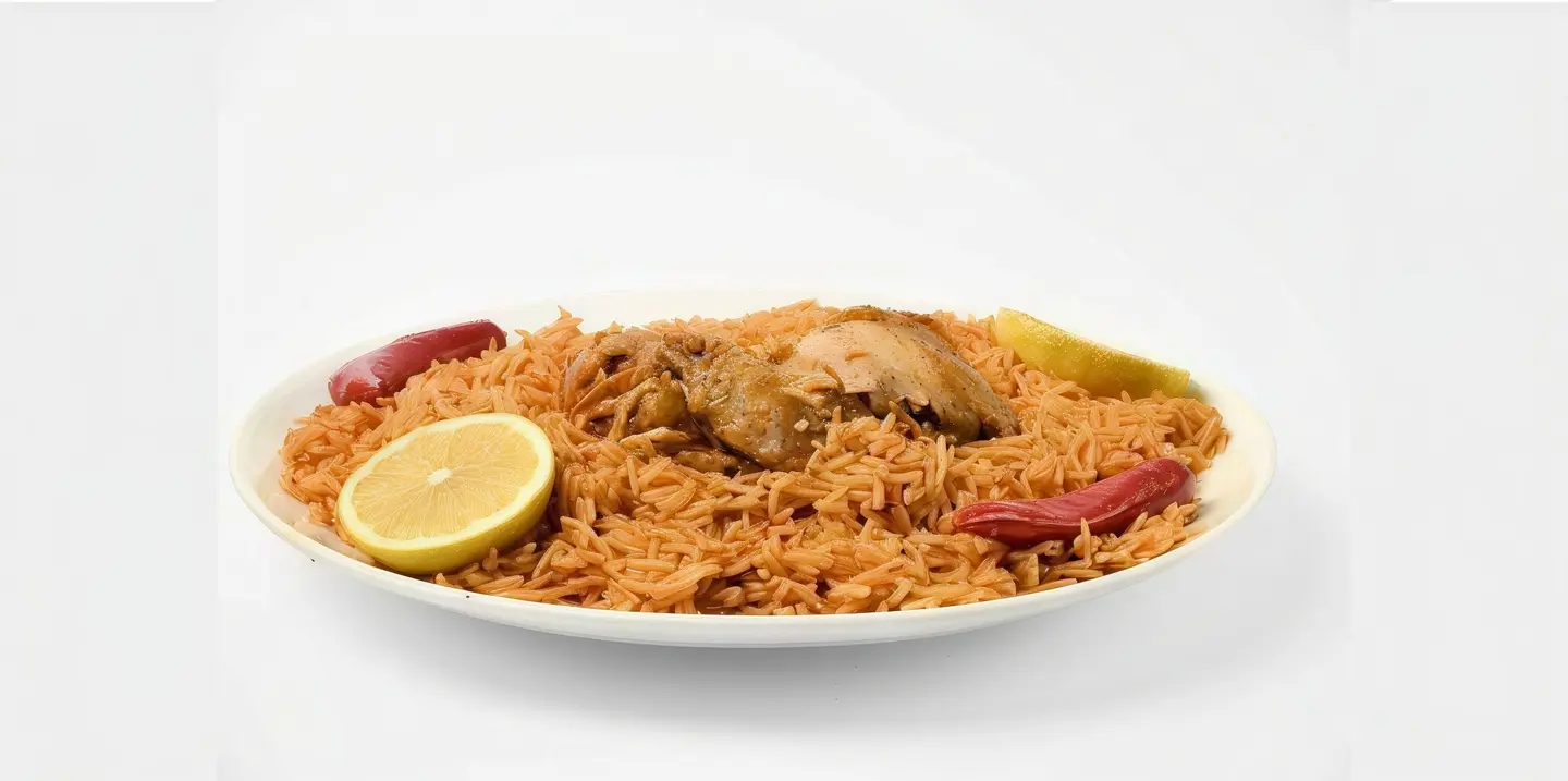 دجاج مضغوط - نصف