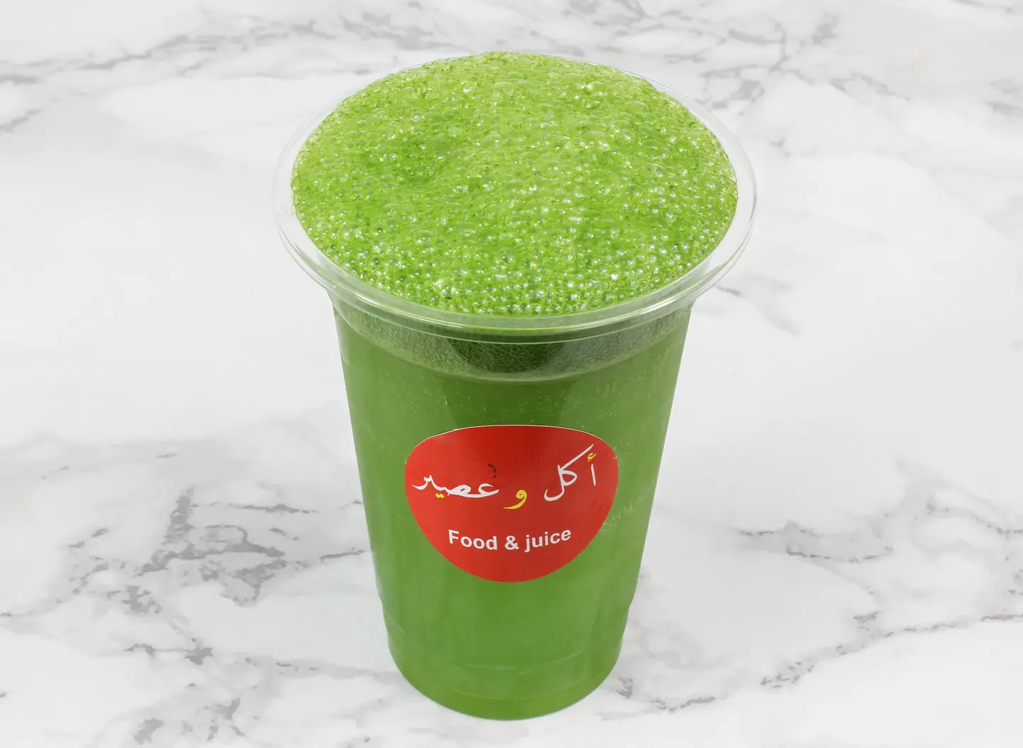 ليمون نعناع