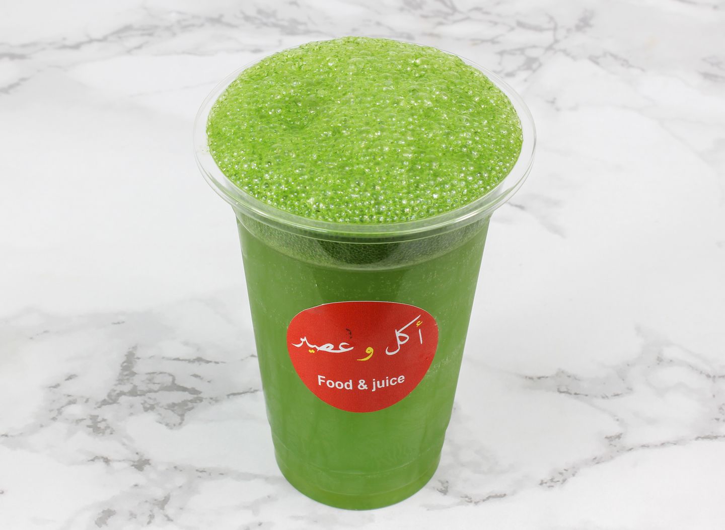 ليمون نعناع