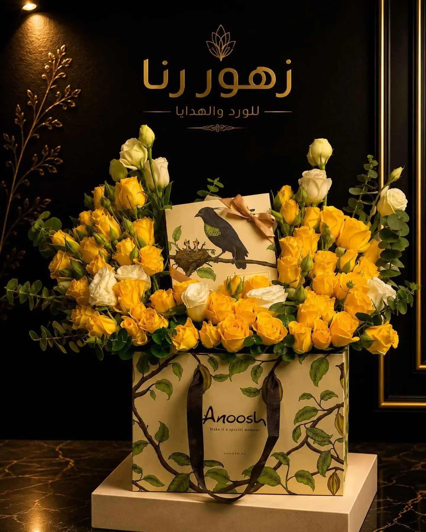Anoush Ward Love Is Continuity And Purity While Hatred Is Death And Misery