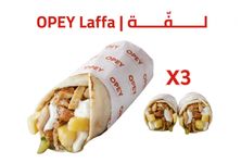 أوبي لفّة ٣