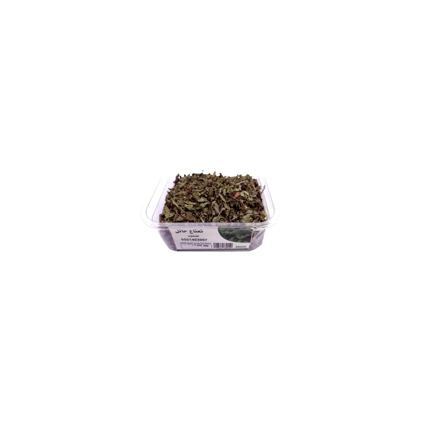 Dried Mint From Hail