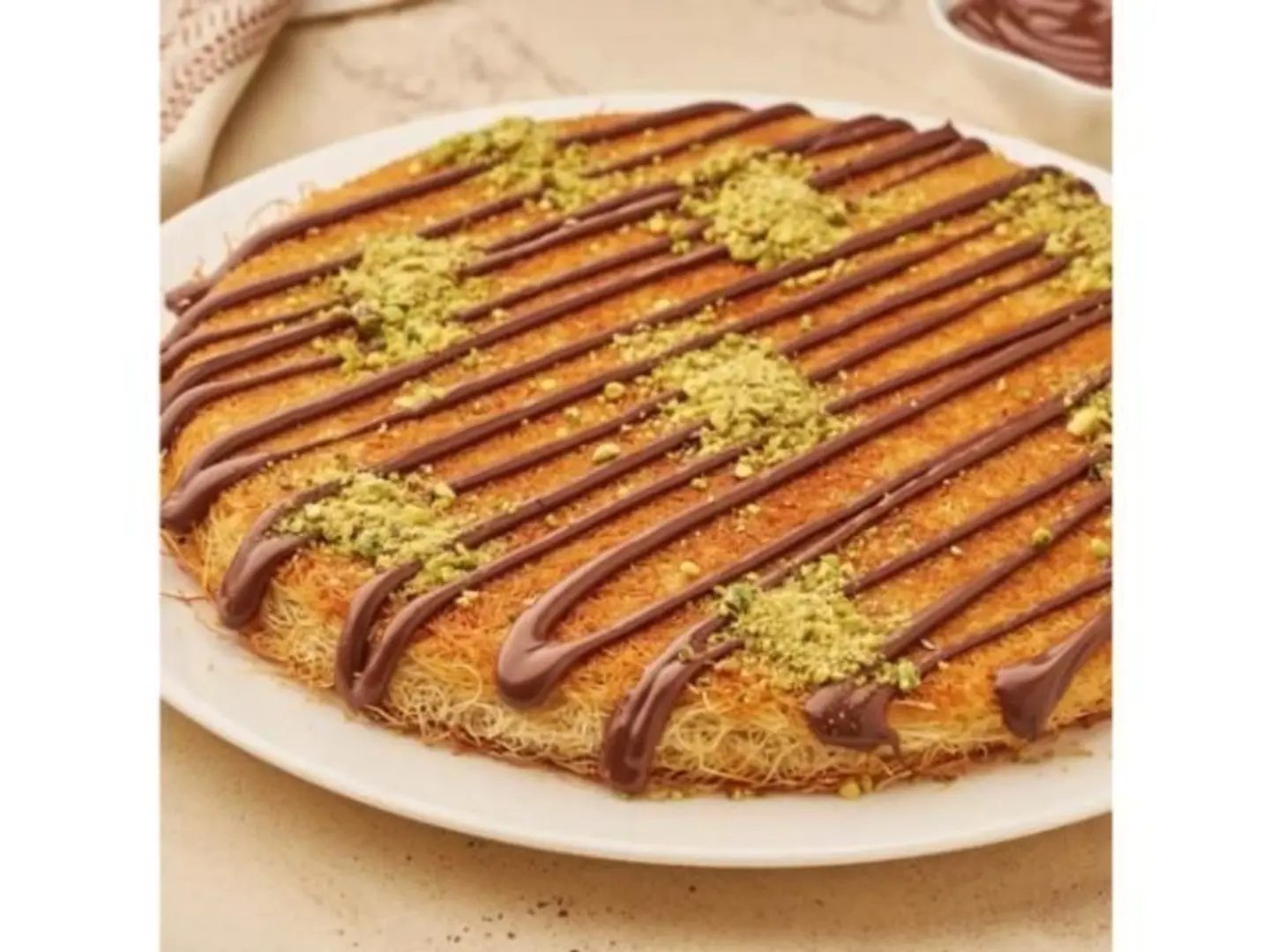 كنافة نوتيلا كبير