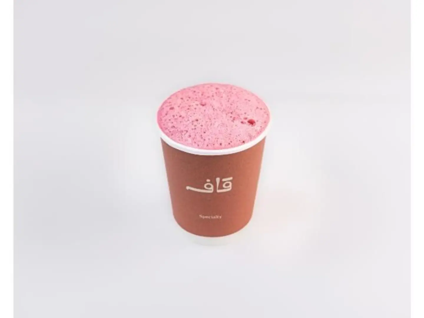 ايس تي كركديه