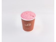 ايس تي كركديه