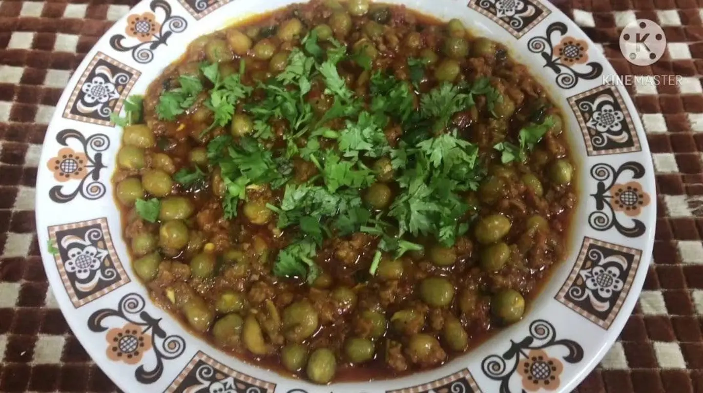 مفروم بازيلاء