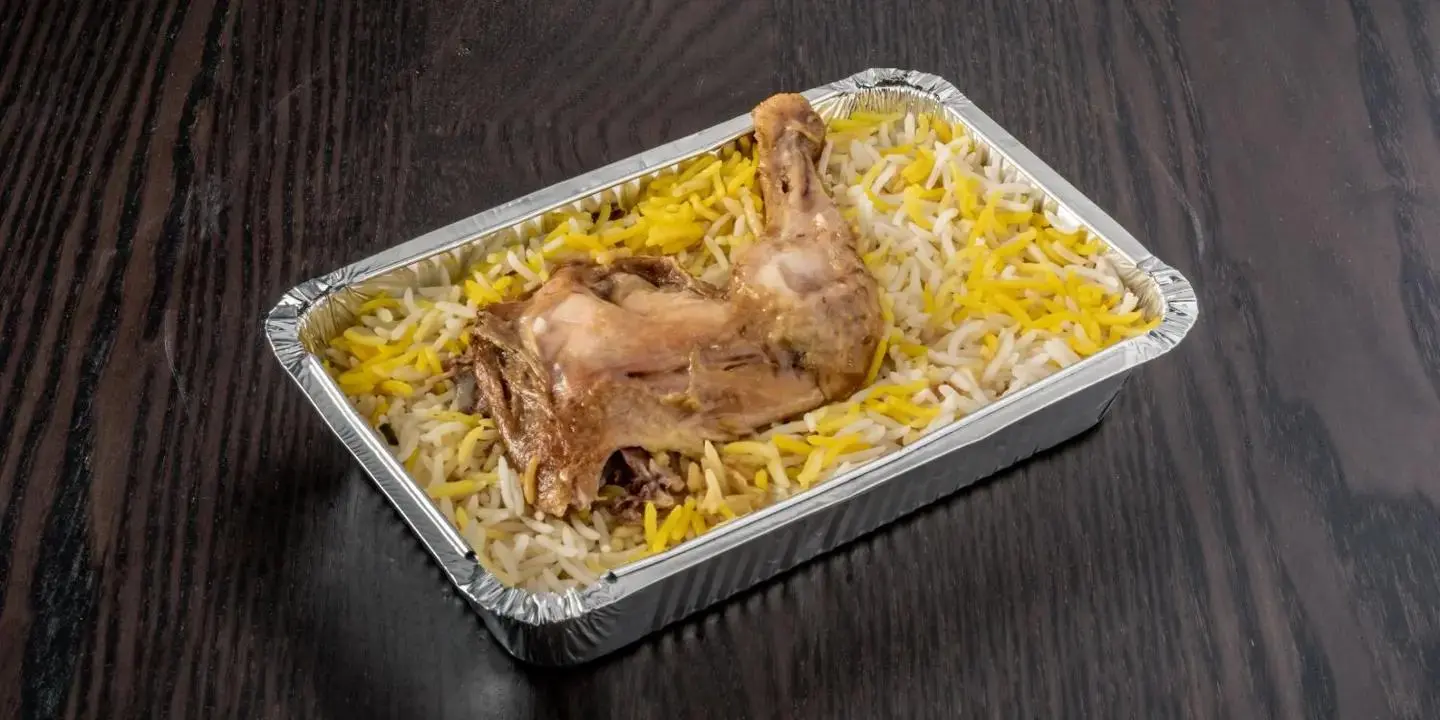 نصف دجاج زربيان