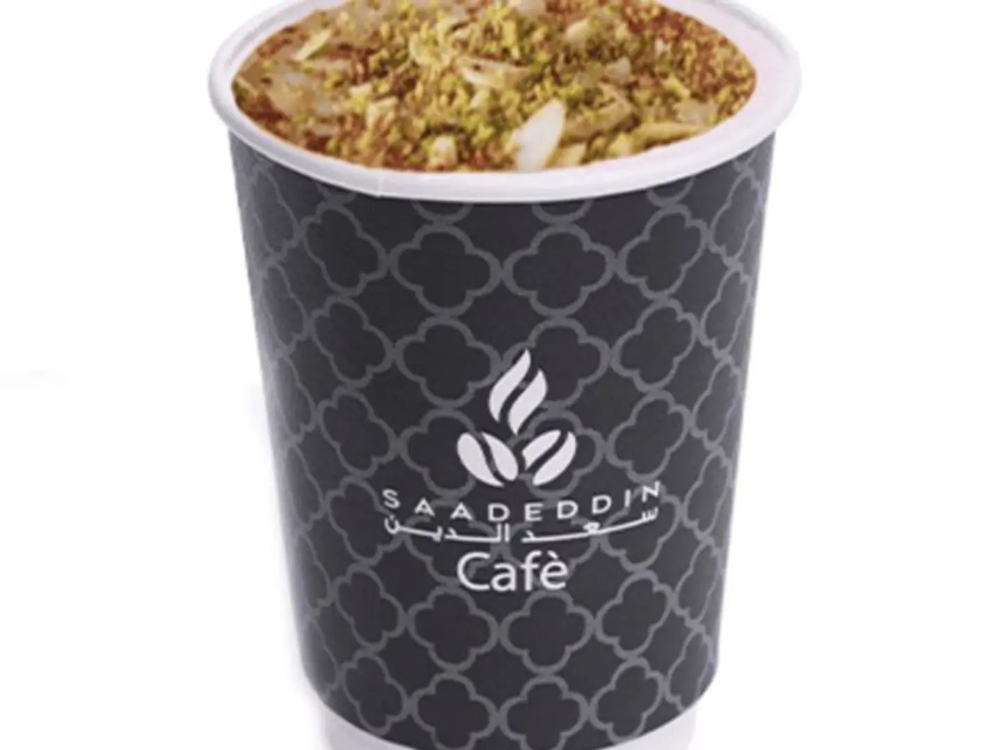 Sahlab Cup