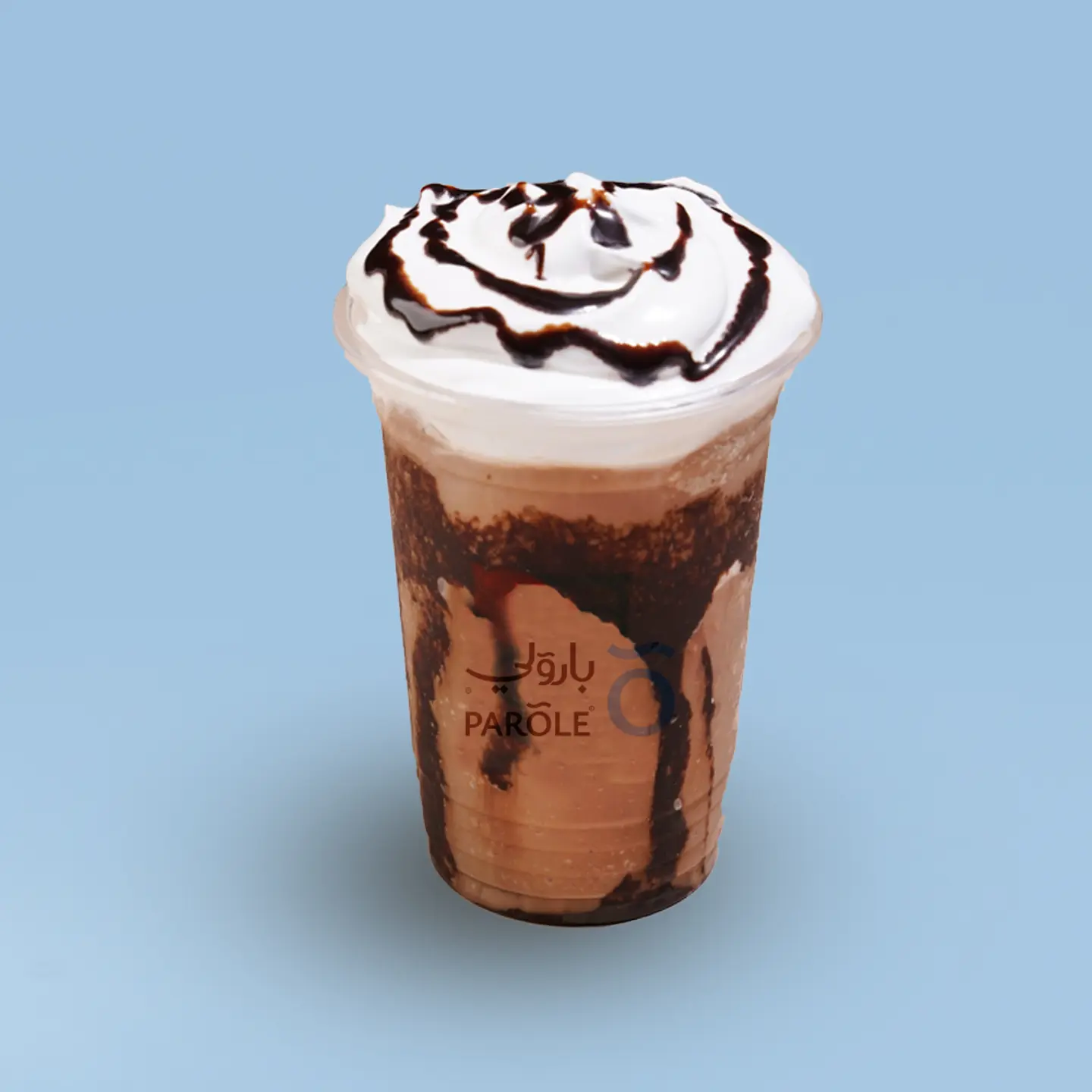 Ice Mocha